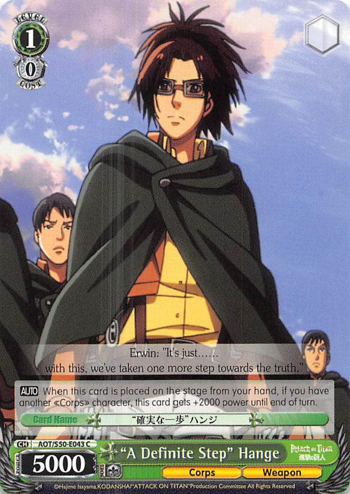 "A Definite Step" Hange (AOT/S50-E043 C) [Attack on Titan Vol. 2] - Blue Jay's Cauldron
