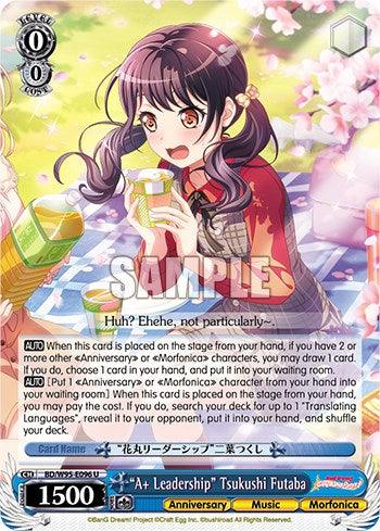"A+ Leadership" Tsukushi Futaba [BanG Dream! Girls Band Party! 5th Anniversary] - Blue Jay's Cauldron