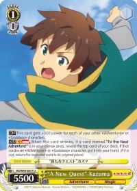 "A New Quest" Kazuma (KS/W55-E017 U) [KonoSuba 2] - Blue Jay's Cauldron
