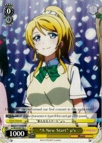 "A New Start" u's (LL/W24-E015b C) [Love Live!] - Blue Jay's Cauldron
