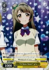 "A New Start" u's (LL/W24-E015c C) [Love Live!] - Blue Jay's Cauldron