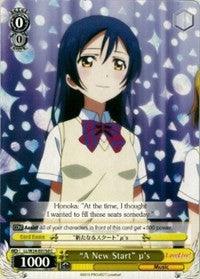"A New Start" u's (LL/W24-E015d C) [Love Live!] - Blue Jay's Cauldron