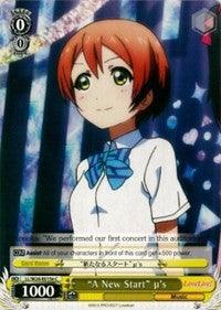 "A New Start" u's (LL/W24-E015e C) [Love Live!] - Blue Jay's Cauldron