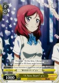 "A New Start" u's (LL/W24-E015f C) [Love Live!] - Blue Jay's Cauldron