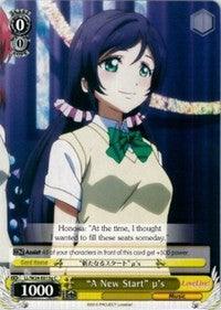 "A New Start" u's (LL/W24-E015g C) [Love Live!] - Blue Jay's Cauldron