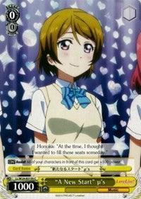 "A New Start" u's (LL/W24-E015h C) [Love Live!] - Blue Jay's Cauldron