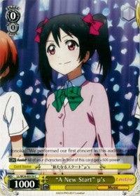 "A New Start" u's (LL/W24-E015i C) [Love Live!] - Blue Jay's Cauldron