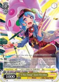 "A Nice Change" Kanon Matsubara (BD/EN-W03-004R RRR) [BanG Dream! Girls Band Party! MULTI LIVE] - Blue Jay's Cauldron