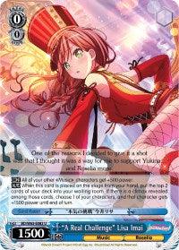 "A Real Challenge" Lisa Imai (BD/W63-E082 U) [BanG Dream! Girls Band Party! Vol.2] - Blue Jay's Cauldron