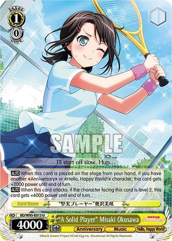 "A Solid Player" Misaki Okusawa [BanG Dream! Girls Band Party! 5th Anniversary] - Blue Jay's Cauldron