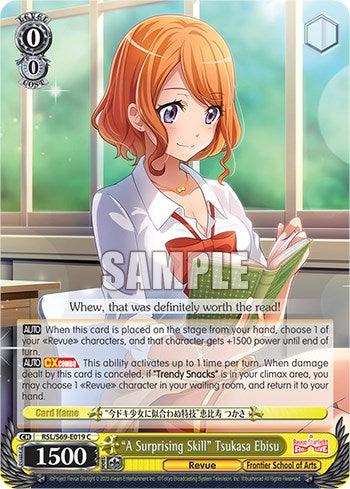 "A Surprising Skill" Tsukasa Ebisu [Revue Starlight -Re LIVE-] - Blue Jay's Cauldron