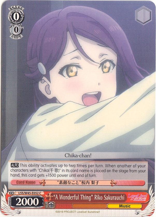 "A Wonderful Thing" Riko Sakurauchi (LSS/W45-E052 C) [Love Live! Sunshine!!] - Blue Jay's Cauldron