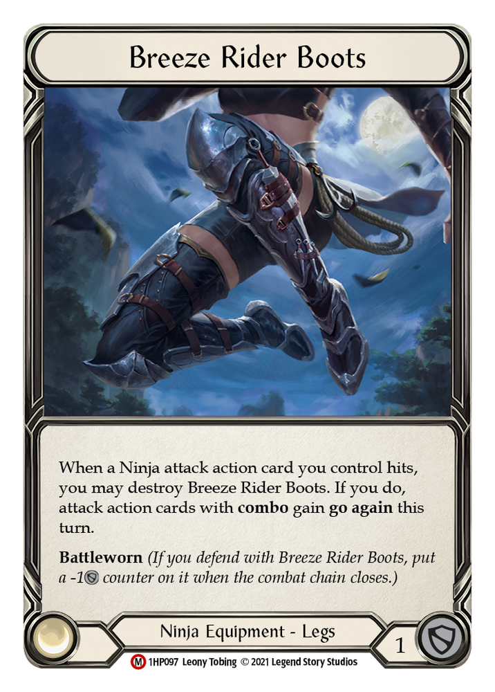 Botas de jinete Breeze [1HP097] (Paquete histórico 1) 