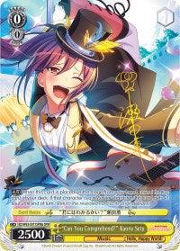 "Can You Comprehend" Kaoru Seta (BD/W63-E011SPMa SPM) [BanG Dream! Girls Band Party! Vol.2] - Blue Jay's Cauldron