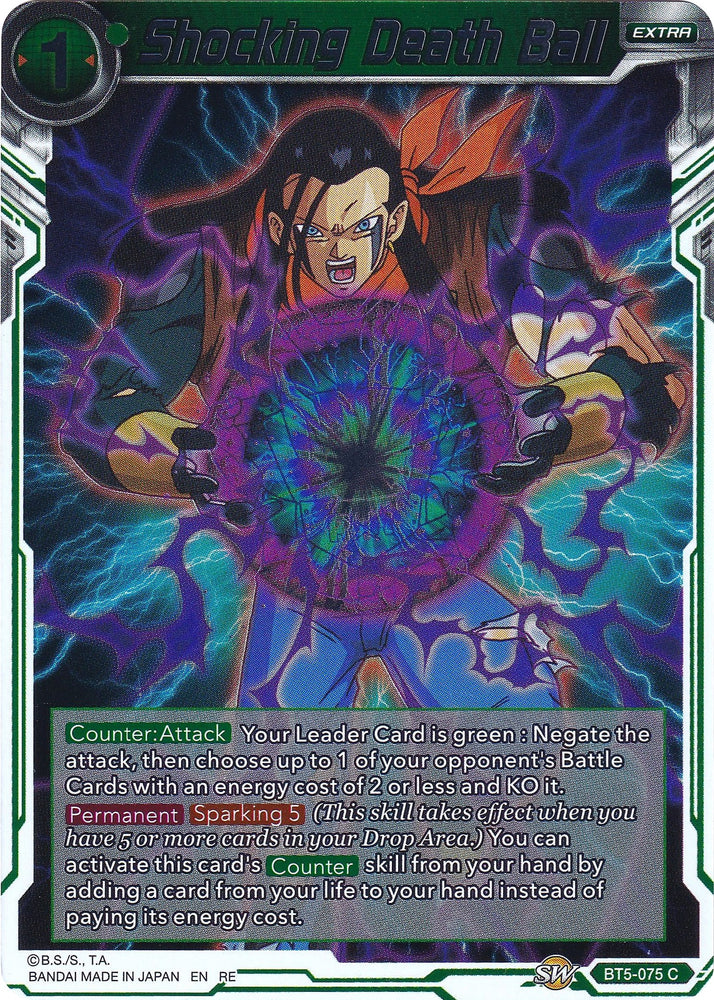 Impactante Death Ball (BT5-075) [Ultimate Deck 2022] 