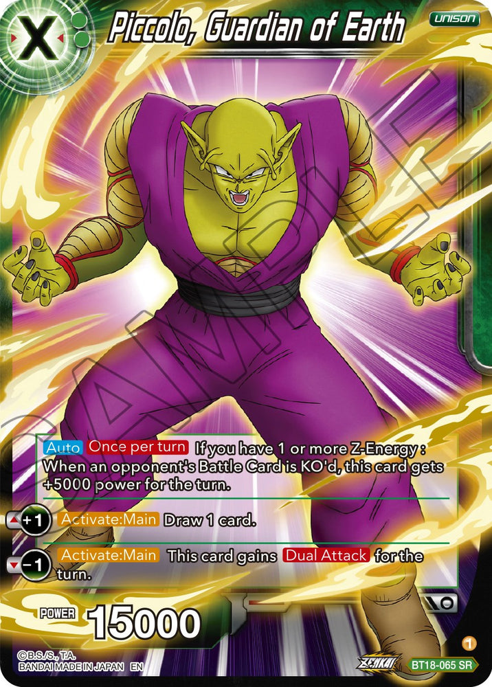 Piccolo, Guardián de la Tierra (BT18-065) [El amanecer de las Leyendas Z] 
