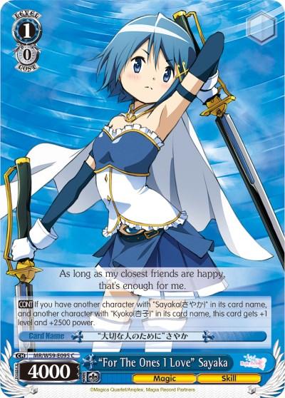 "For The Ones I Love" Sayaka (MR/W59-E095 C) [Magia Record: Puella Magi Madoka Magica [Side Story] (Mobile)] - Blue Jay's Cauldron