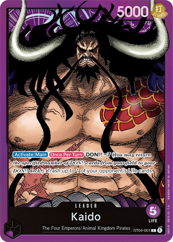 Kaido (001) [Cubierta inicial: Piratas del Reino Animal] 