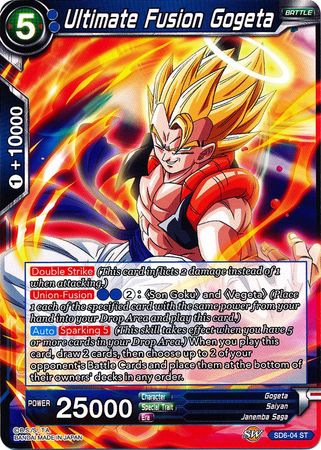 Ultimate Fusion Gogeta (Cubierta inicial - Fusión resucitada) (SD6-04) [Renacimiento milagroso] 