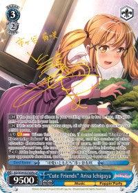 "Cute Friends" Arisa Ichigaya (BD/W54-E076SPa SP) [BanG Dream! Girls Band Party!] - Blue Jay's Cauldron