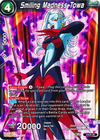 Towa de la locura sonriente (EX03-28) [Ultimate Box] 