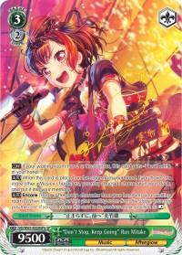 "Don't Stop, Keep Going" Ran Mitake (BD/W63-E028SPa SP) [BanG Dream! Girls Band Party! Vol.2] - Blue Jay's Cauldron