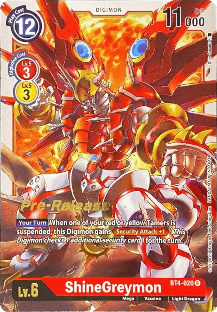 ShineGreymon [BT4-020] [Promociones previas al lanzamiento de Great Legend] 