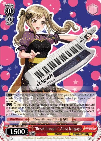 "Breakthrough!" Arisa Ichigaya (BD/WE35-E05 R) (Parallel Foil) [Poppin'Party x Roselia] - Blue Jay's Cauldron