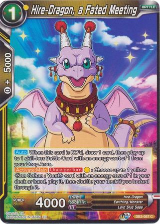 Hire-Dragon, una reunión predestinada (DB3-087) [Fuerza gigante] 