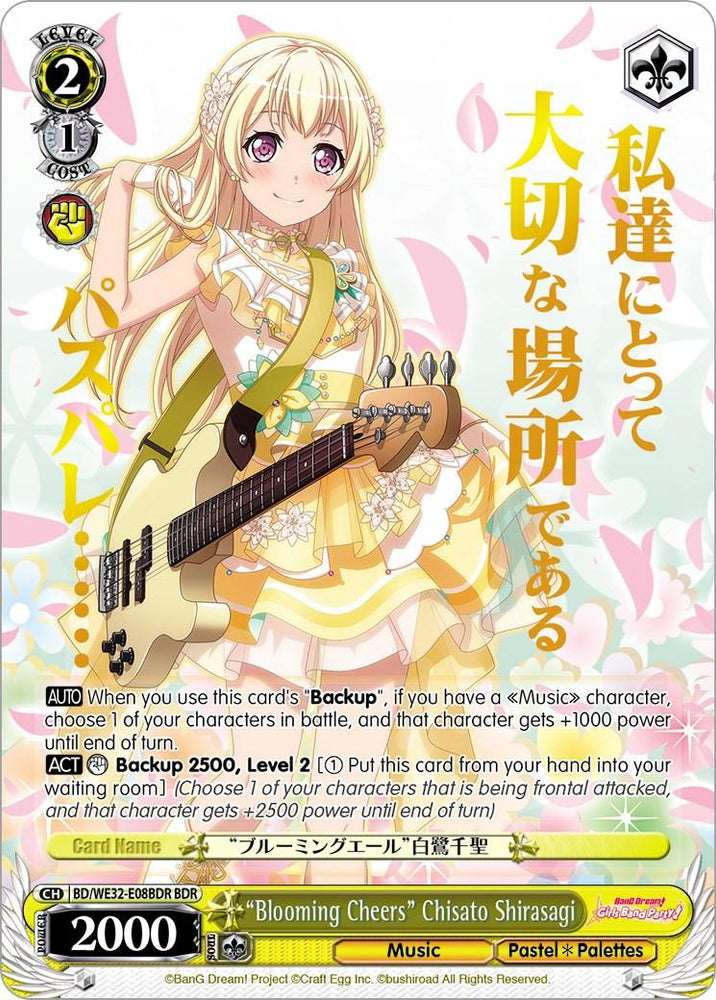 "Blooming Cheers" Chisato Shirasagi (BD/WE32-E08BDR BDR) [BanG Dream! Girls Band Party! Premium Booster] - Blue Jay's Cauldron