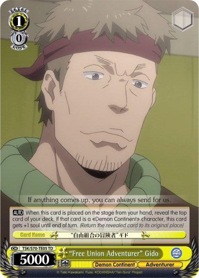 "Free Union Adventurer" Gido (TSK/S70-TE05 TD) [That Time I Got Reincarnated as a Slime] - Blue Jay's Cauldron
