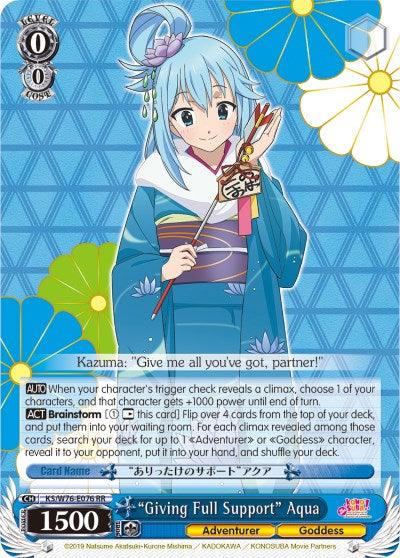 "Giving Full Support" Aqua (KS/W76-E076 RR) [KonoSuba The Movie: Legend of Crimson] - Blue Jay's Cauldron