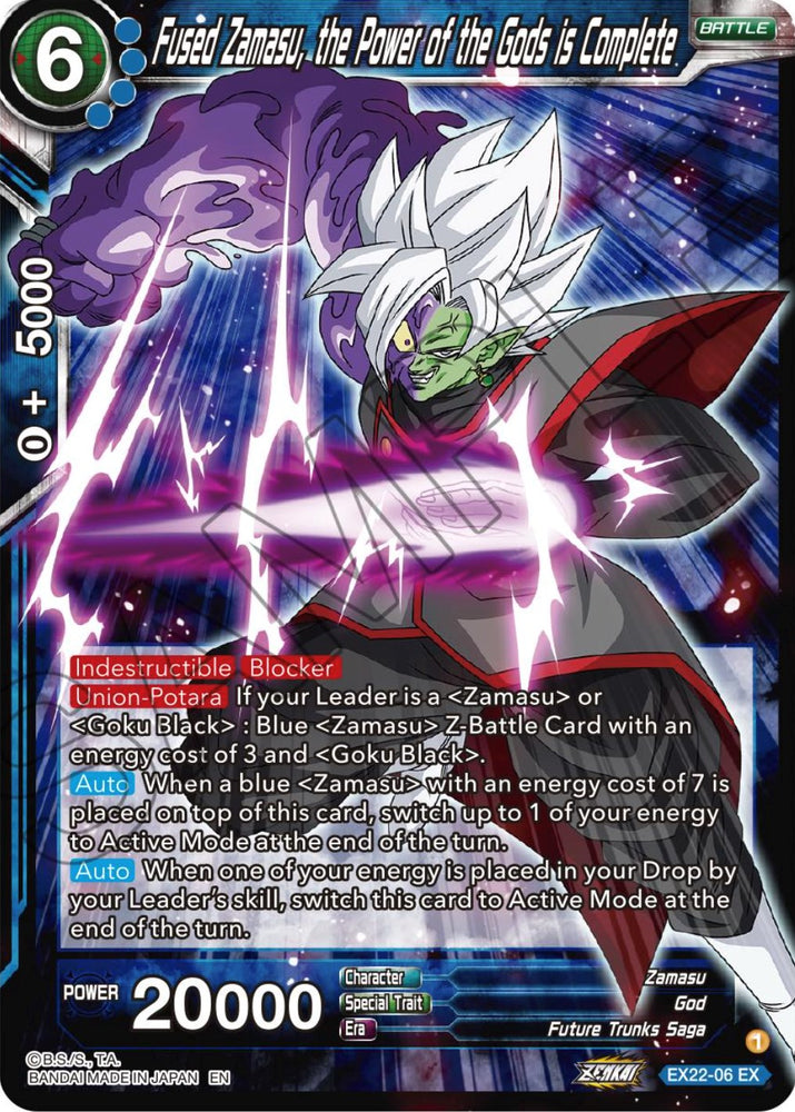 Zamasu fusionado, el poder de los dioses está completo (EX22-06) [Ultimate Deck 2023] 