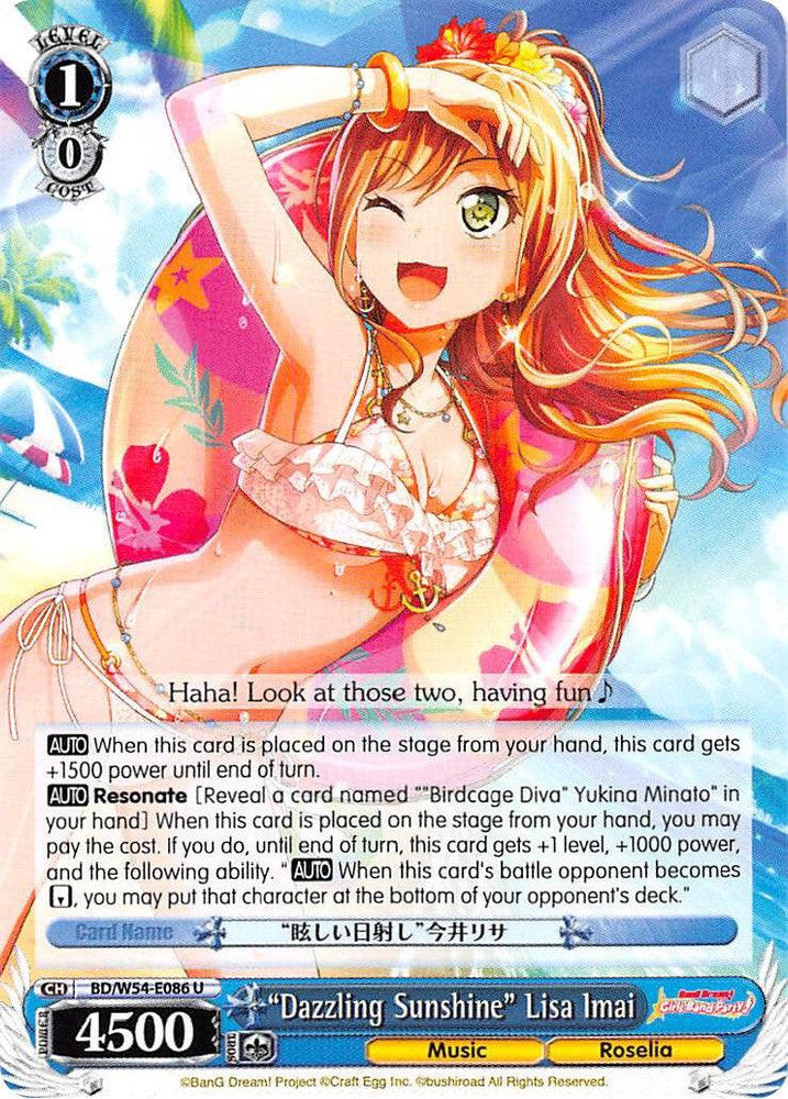 "Dazzling Sunshine" Lisa Imai (BD/W54-E086 U) [BanG Dream! Girls Band Party!] - Blue Jay's Cauldron