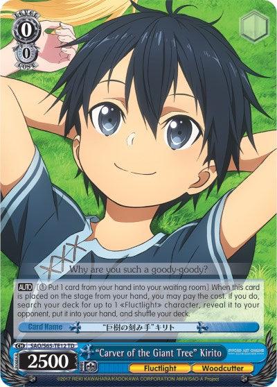 "Carver of the Giant Tree" Kirito (SAO/S65-TE12 TD) [Sword Art Online -Alicization-] - Blue Jay's Cauldron