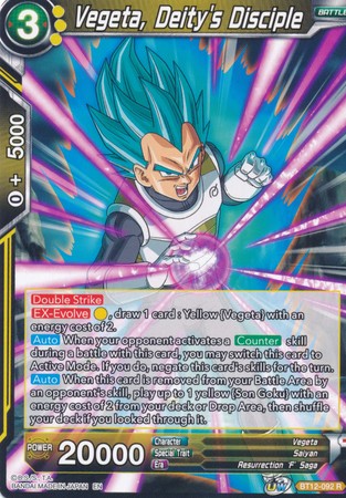 Vegeta, discípulo de la deidad (BT12-092) [Rejuvenecimiento vicioso] 