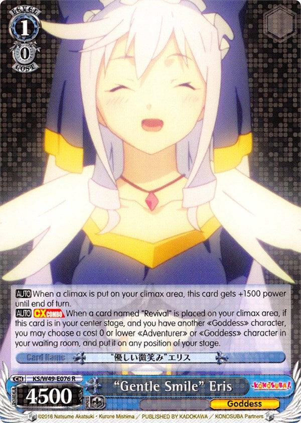 "Gentle Smile" Eris (KS/W49-E076 R) [KonoSuba] - Blue Jay's Cauldron