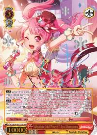 "Absolute Idol Pose" Aya Maruyama (BD/W54-E053SSP SSP) [BanG Dream! Girls Band Party!] - Blue Jay's Cauldron