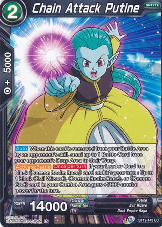 Chain Attack Putine (BT12-143) [Rejuvenecimiento vicioso] 