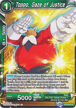 Toppo, Mirada de la justicia (BT9-046) [Embestida universal] 