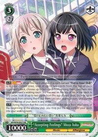 "Accepting Feelings" Moca Aoba (BD/W54-E027 RR) [BanG Dream! Girls Band Party!] - Blue Jay's Cauldron