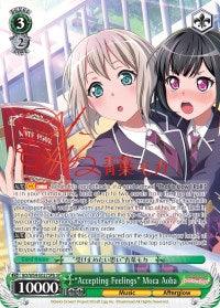 "Accepting Feelings" Moca Aoba (BD/W54-E027SPb SP) [BanG Dream! Girls Band Party!] - Blue Jay's Cauldron