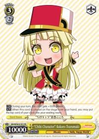 "Chibi Character" Kokoro Tsurumaki (BD/W54-E101 PR) (Promo) [BanG Dream! Girls Band Party!] - Blue Jay's Cauldron