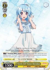 "Gentle Girl" Kanon Matsubara (BD/EN-W03-017 C) [BanG Dream! Girls Band Party! MULTI LIVE] - Blue Jay's Cauldron