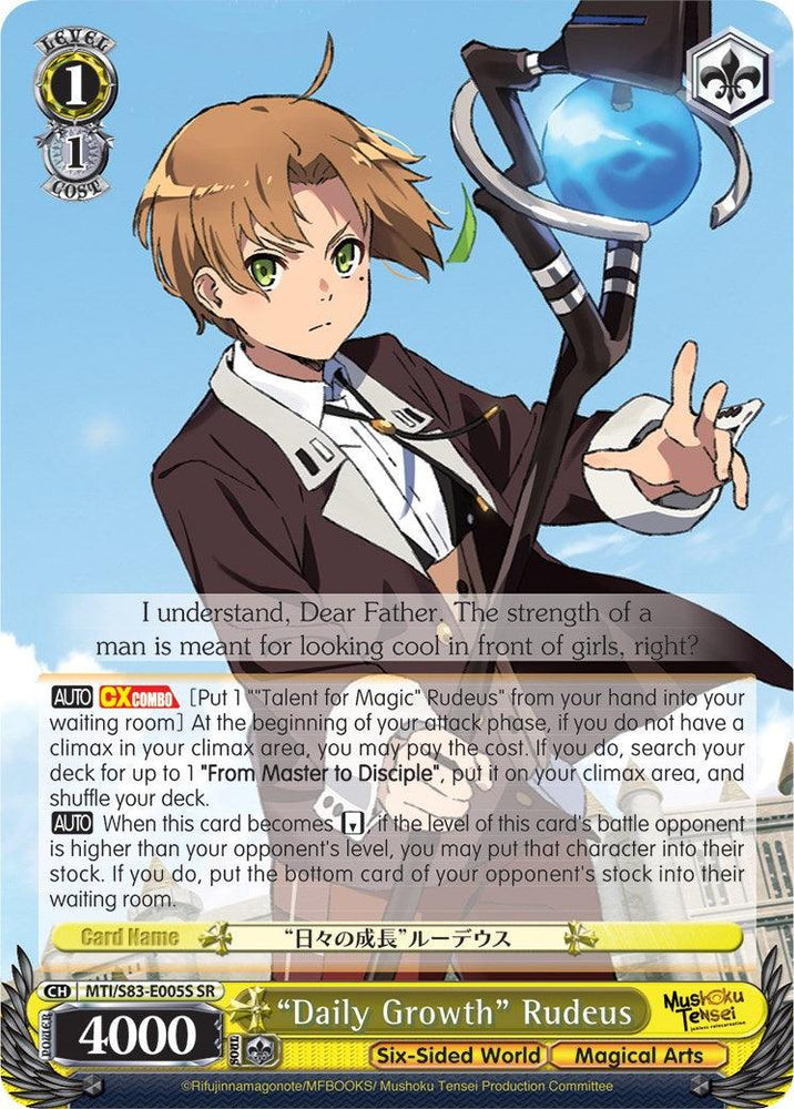 "Daily Growth" Rudeus (MTI/S83-E005S SR) [Mushoku Tensei: Jobless Reincarnation] - Blue Jay's Cauldron