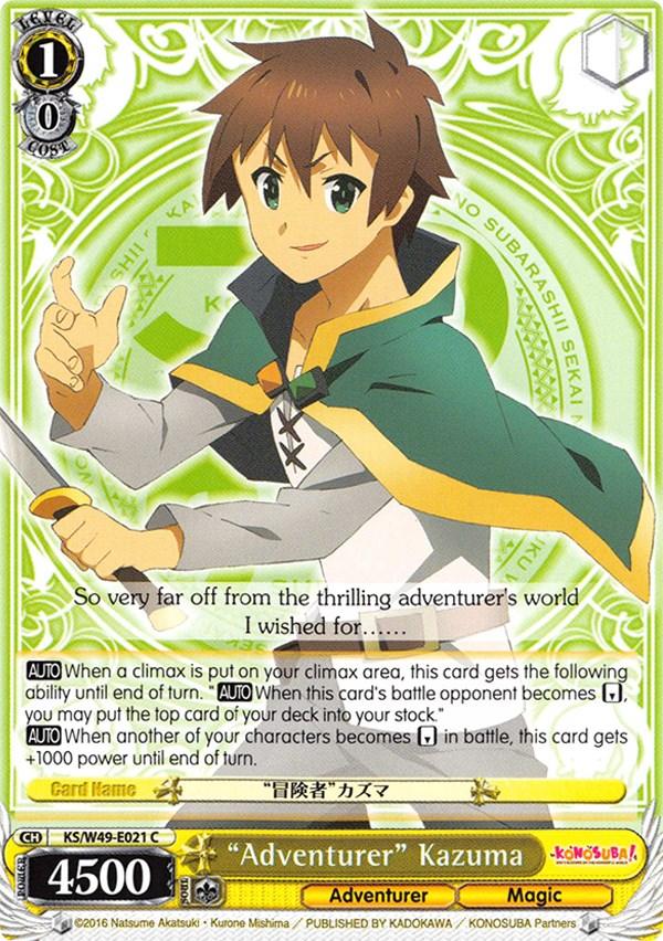 "Adventurer" Kazuma (KS/W49-E021 C) [KonoSuba] - Blue Jay's Cauldron