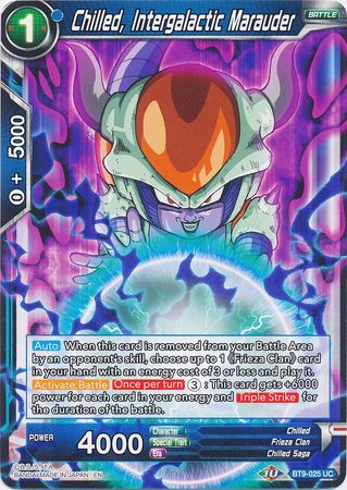 Merodeador intergaláctico helado (BT9-025) [Universal Onslaught] 