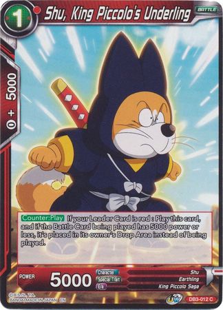 Shu, subordinado del rey Piccolo (DB3-012) [Fuerza gigante] 