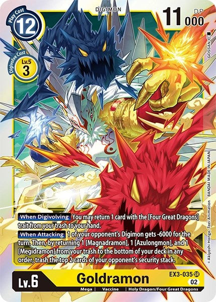 Goldramon [EX3-035] [Tarjetas del paquete de revisión] 