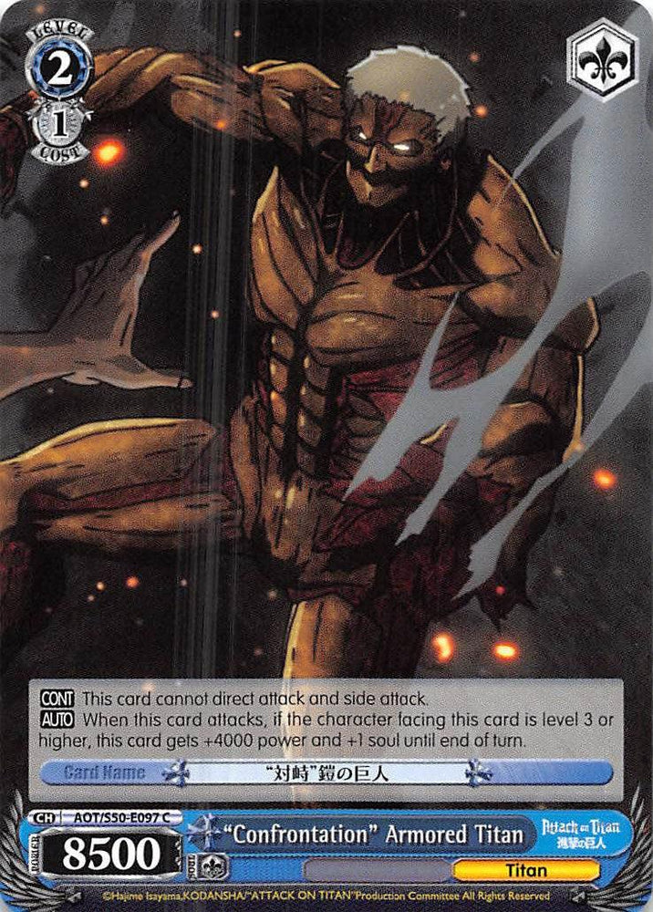 "Confrontation" Armored Titan (AOT/S50-E097 C) [Attack on Titan Vol. 2] - Blue Jay's Cauldron